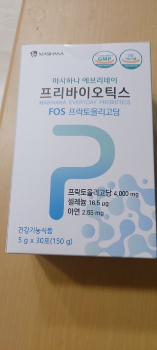 복도리님이 올린 리뷰 사진 1
