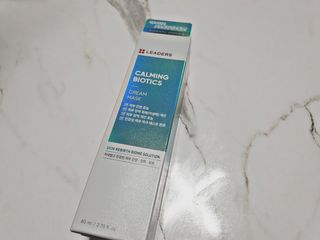 리더스코스메틱 리더스 카밍 바이오틱스 크림 마스크 — 3점을 준 리뷰어가 2021년 5월 올린 사용 사진