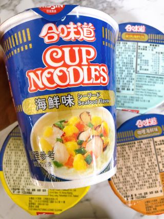 NISSIN 닛신 컵누들  4종 - 씨푸드오리지날, 씨푸드 스파이시, 씨푸드 커리, 씨푸드 XO소스 — 5점을 준 리뷰어가 2022년 2월 올린 사용 사진