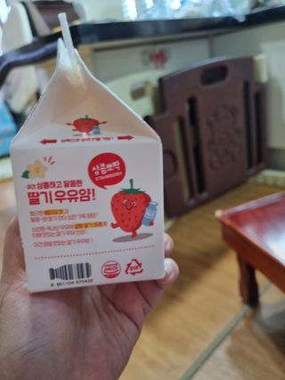 뿡맘님이 올린 리뷰 사진 3