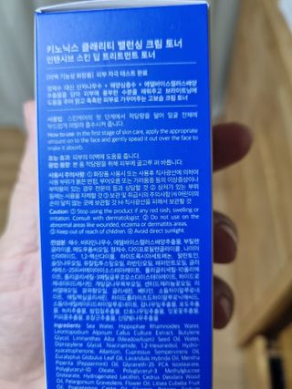 윤지혜님이 올린 리뷰 사진 1