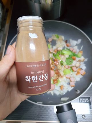 HyeRanSeo님이 올린 리뷰 사진 4