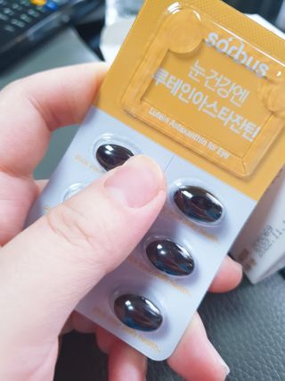 자연이맘님이 올린 리뷰 사진 3