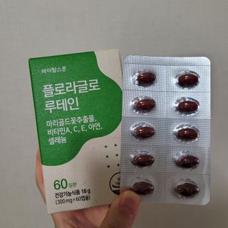 직장인님이 올린 리뷰 사진 1