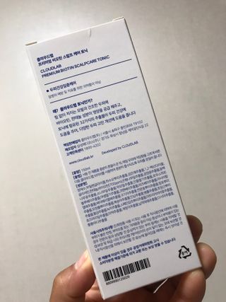 클라우드랩 프리미엄 비오틴 스칼프 케어 토닉 — 5점을 준 리뷰어가 2021년 5월 올린 사용 사진