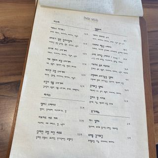 쩌는총님이 올린 리뷰 사진 3