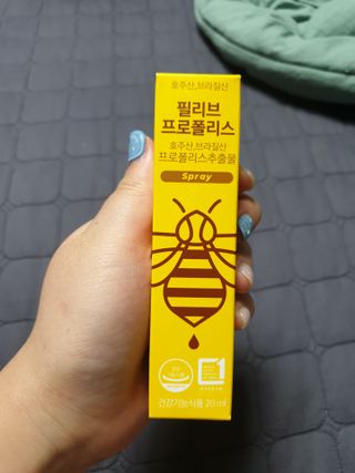 유지영님이 올린 리뷰 사진 1