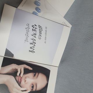 데싱디바 글레이즈 젤네일 스노쿨링 네일_5종 중 택 1 — 5점을 준 리뷰어가 2021년 8월 올린 사용 사진