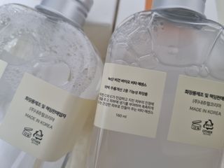 [녹산] 비건 대나무 밸런싱 수분 토너 + 비건 바이오 비타 에센스 — 5점을 준 리뷰어가 2022년 9월 올린 사용 사진