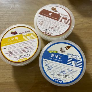 투밍님이 올린 리뷰 사진 1