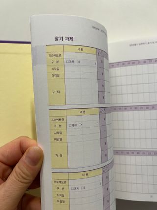신상언니님이 올린 리뷰 사진 2