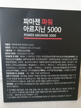 나이스님이 올린 리뷰 사진 2