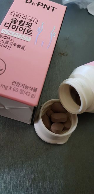 닥터피엔티 [Dr.PNT] 하루 2알로 건강한 다이어트! 한겨울에도 체지방만 쏙~ 슬림핏 다이어트 — 5점을 준 리뷰어가 2023년 4월 올린 사용 사진