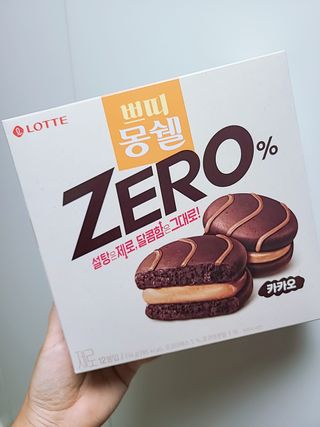 롱롱님이 올린 리뷰 사진 1