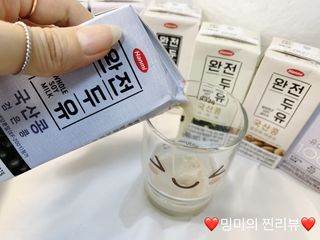 ❤️밍미❤️님이 올린 리뷰 사진 1
