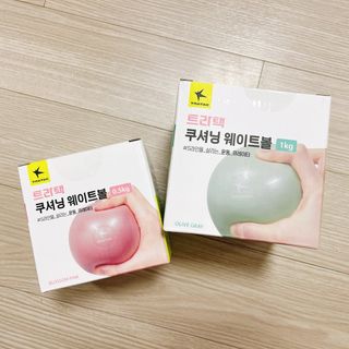 트라택 쿠셔닝 웨이트볼 0.5kg + 1kg SET — 4.5점을 준 리뷰어가 2022년 6월 올린 사용 사진