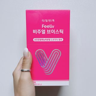 필리브 비주얼 브이스틱 — 4점을 준 리뷰어가 2021년 6월 올린 사용 사진
