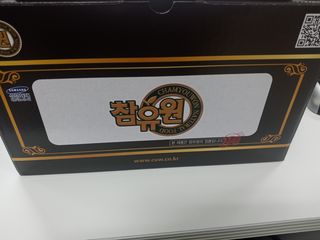 참유원 특허제조 활력 여주진액 여주즙 50포 — 5점을 준 리뷰어가 2022년 1월 올린 사용 사진