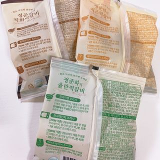 매일할일님이 올린 리뷰 사진 2