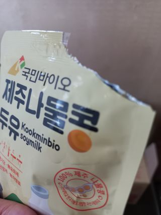 하노이코알라님이 올린 리뷰 사진 2