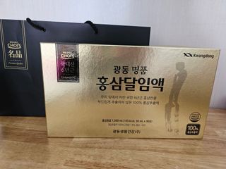 오늘도하루하루님이 올린 리뷰 사진 3