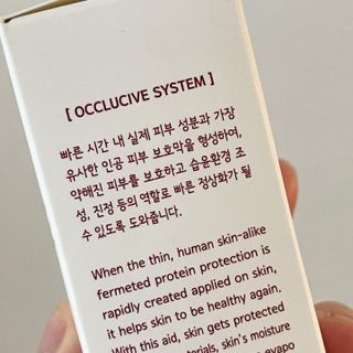 나인테일님이 올린 리뷰 사진 3