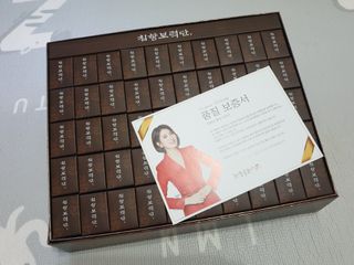 아르코♡님이 올린 리뷰 사진 1