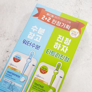 메디힐 올리브영 1등 마스크팩 워터마이드팩 2매 + 티트리팩 2매 기획세트 — 5점을 준 리뷰어가 2021년 2월 올린 사용 사진
