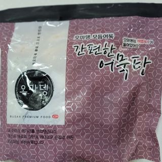 jenny님이 올린 리뷰 사진 2