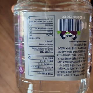 반딧불이님이 올린 리뷰 사진 3