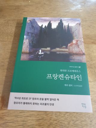 이쁜정똥이님이 올린 리뷰 사진 3