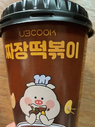 이젠가을님이 올린 리뷰 사진 2
