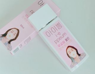 구니구니구니님이 올린 리뷰 사진 1