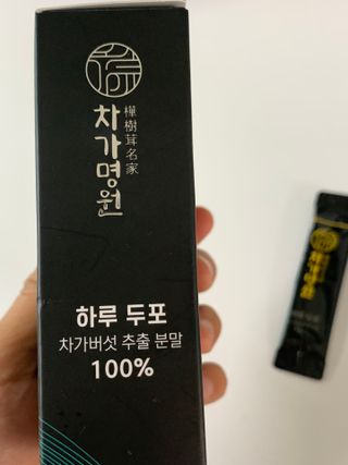 듕듕님이 올린 리뷰 사진 3