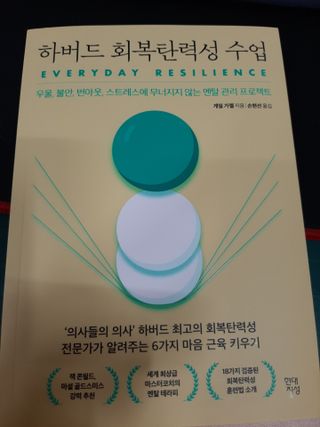 샤넬님이 올린 리뷰 사진 1