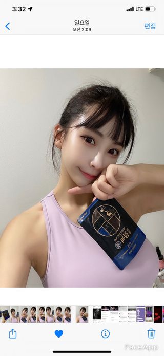 광동생활건강 [광동] 바르게 만든 녹용, 광동정녹청 — 5점을 준 리뷰어가 2021년 12월 올린 사용 사진