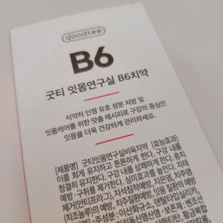 ideability님이 올린 리뷰 사진 3
