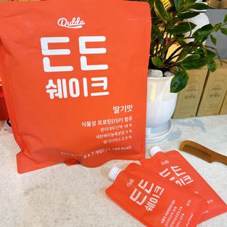 우와한언니님이 올린 리뷰 사진 1