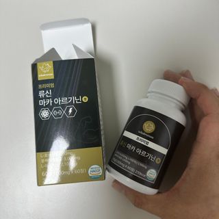 WJBOXX님이 올린 리뷰 사진 2