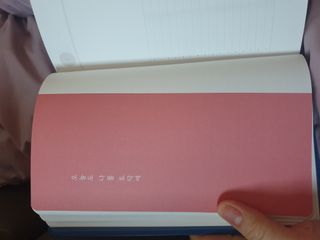 응원과 위로가 필요한 당신에게  리훈 하고싶은말 스터디 플래너 — 5점을 준 리뷰어가 2022년 3월 올린 사용 사진