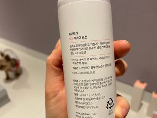 화이트리 채움 베리어 로션, 베리어 크림 세트 — 5점을 준 리뷰어가 2021년 1월 올린 사용 사진