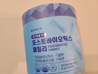 서울약사신협_포스트바이오틱스패밀리_5g x 100포 — 5점을 준 리뷰어가 2021년 3월 올린 사용 사진
