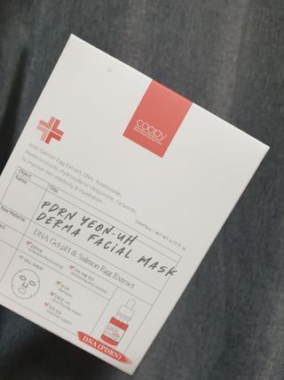 쿠피 피디알엔 연어 더마 페이셜 마스크 — 5점을 준 리뷰어가 2022년 1월 올린 사용 사진