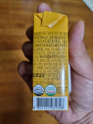 메디웰 페디아드링크 미니 바나나맛 — 5점을 준 리뷰어가 2022년 8월 올린 사용 사진