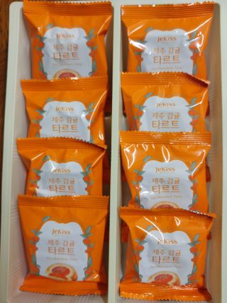 HaeryRim님이 올린 리뷰 사진 2