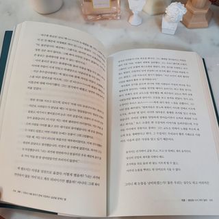 치르치르님이 올린 리뷰 사진 3