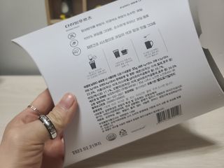 블리스펭님이 올린 리뷰 사진 4