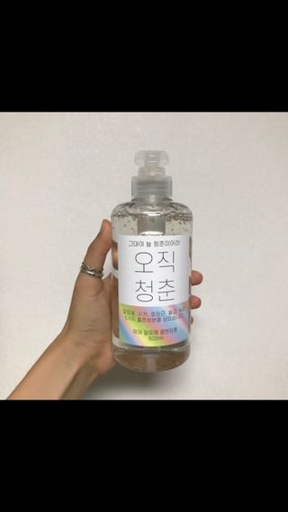 나나님이 올린 리뷰 사진 1
