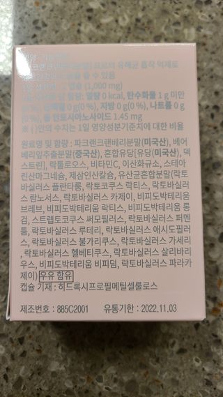 왔다왔어님이 올린 리뷰 사진 2