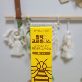 soo1127님이 올린 리뷰 사진 4